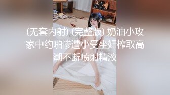 身材真的很漂亮的美女