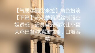 大鸡巴无套后入抽插小妹的屁股上还长了那么红点看着就害怕