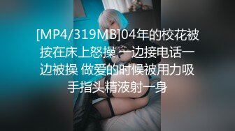 【偷拍】公寓偷录情侣性爱录音一个比一个骚 附生活照