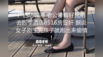 不要了好不好，不行等等，我受不了了（更多原创视频和女主约会方式