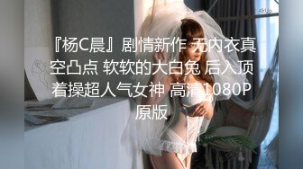 STP25502 ?激情性爱? 极品淫娃学妹Cos凌波丽▌铃木君 ▌色气缠带无比诱惑 上位艳臀榨汁绝妙呻吟 要坏掉啦~特殊治疗口爆少女