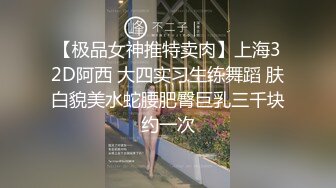 【新片速遞】&nbsp;&nbsp;❤️比照片上漂亮，兼职外围小姐姐，一身黑衣气质，小奶子还挺嫩，插入慢慢抽动，2K高清版[921MB/MP4/58:53]