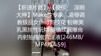 2023.05【推特网黄】湾湾萝莉甜妹【142小只马妮娜】脸穴同框自慰，嗲嗲的娃娃音，听了人都麻了，超赞！3