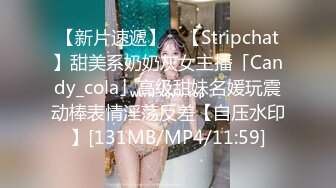 STP14401 【少数民族美女】美少妇和炮友啪啪假屌抽插玩弄，口交后入大力猛操呻吟娇喘非常诱人