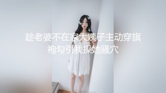 五月最新流出私房大神 隔墙有眼 原创厕拍 瑜伽裤翘臀学姐的淫汁荡液