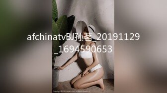 7.23户外女神充当商场女厕卧底 一堆白皙大屁股嗞尿 自己塞个跳蛋自慰 真是大饱眼福【水印】