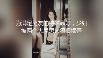 早期东莞ISO桑拿系列 (29)