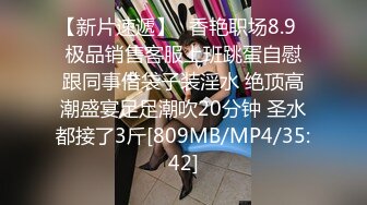 【新速片遞】 绝对领域 LY-039 与曾经暗恋的女神共度春宵❤️极品少妇离婚后与我的邂逅[1080M/MP4/30:48]