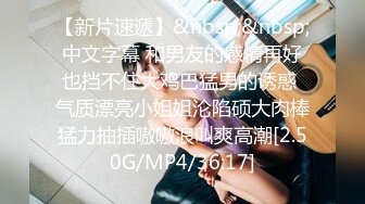 老婆同我口交