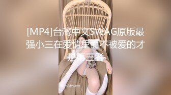 [DASS-004] 催淫洗脳された巨乳店員は嫌がりながらも淫乱ビッチになっていた 結城りの 美波もも