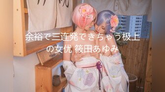 [MP4]妹控福音Cosplay女仆装▌小晗喵 ▌妄想哥哥的大肉棒 激攻鲜嫩粉穴 哥哥快插进来 好大 好粗