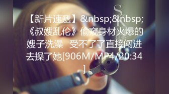 麻豆传媒 MD-0275 无套内射骚B母亲白浆四溢的肉偿抵债-李蓉蓉 