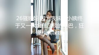 -年度核弹 绿帽夫妻 小鲸鱼 小海怪 海贼老僧 付费群P啪啪露出福利 (2)