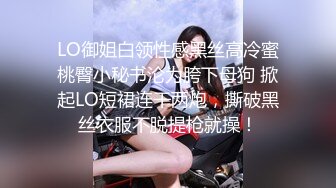 39岁寂寞的离异少妇 （女主可约 下面看联系方式）