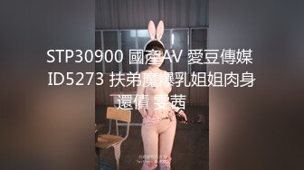 [MP4/1.6G]推特洛麗塔與嬌羞白虎女友開房蒙眼深喉肛交顏射／帥小夥約白皙美乳校友寓所互舔私處無套抽插內射 720p