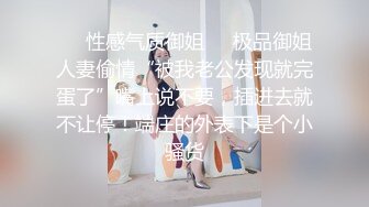 TWTP 小吃店女厕全景偷拍多位漂亮的美少妇嘘嘘临场感十足2 (1)