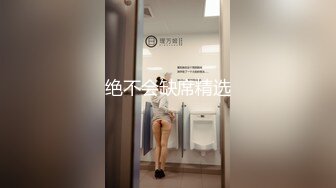 绝不会缺席精选