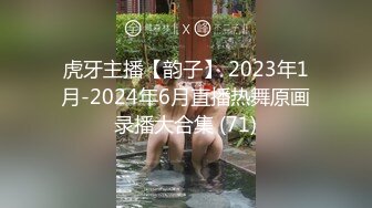 STP29718 ?果冻传媒? YCM053&nbsp;&nbsp;试婚大作战 - 下▌斑比 ▌开档黑丝极品鲍鱼 狂轰后入爽到失神 超深女上位宫口榨精