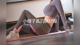 大学校园女厕全景偷拍多位漂亮学妹嘘嘘各种美鲍轮流呈现9 (1)