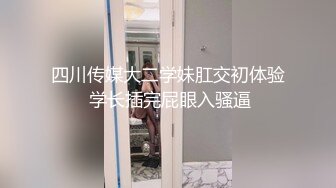 [MP4/ 539M]&nbsp;&nbsp;黑客破解家庭网络摄像头偷拍 两个巨乳少妇日常生活在客厅和老公啪啪