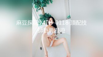 孟莉《裸血》精华片段2clip_by_海盗路飞