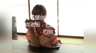 云盘高质露脸泄密！顶级身材女神御姐范【西西】被金主包养各种大玩性爱自拍，水多呻吟声好听 (3)