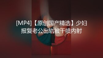 小乔吃不饱新来的极品嫩模被纹身小哥疯狂蹂躏，性感好身材69口交大鸡巴让小哥舔逼，多体位蹂躏抽插表情好骚