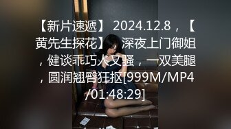 追梦人文轩探花高素质外围妹子，黑衣短裤沙发舌吻调情，舔屌口交侧入大力抽插猛操，操的妹子呻吟连连