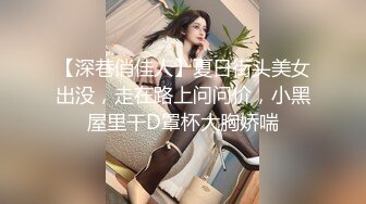 眼镜哥酒店约炮极品身材的漂亮学妹各种姿势爆插完美露脸