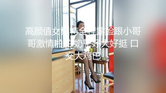 三姐妹热舞骚气横生，慢慢脱光光，一个一个掰穴特写私处道具自慰