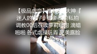 因为白木优子很爽就直接开喝酒会做爱了