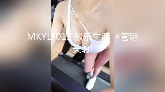 [MP4]168CM修长美腿高端外围美女 喜欢你穿着高跟鞋 撩起包臀裙吸奶揉屁股