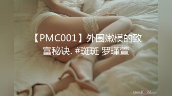 【新片速遞】 商场女厕刁钻角度近距离偷窥卷发老板娘的多毛小黑鲍[188M/MP4/01:18]