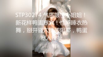 身材不错的小美女