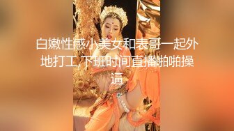 回家发现骚逼老婆正在被操 叫的太淫荡了