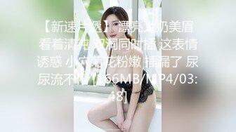 [MP4/399MB]7-4_张先生探花 约啪航空公司地勤，良家少妇遇到舔逼小王子，翻云覆雨都满足