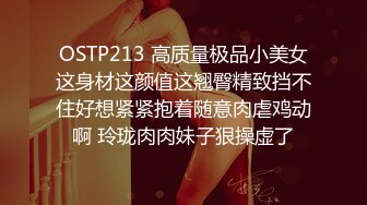 私房六月新流出新厕拍超高清全景艺校舞蹈班眼镜美眉分泌物把内裤都弄得脏兮兮的