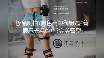 这样做的很舒服