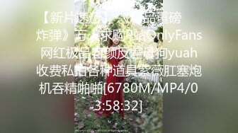 最新5月无水福利！❤️❤️❤️近期很火喷水怪！浙江超强颜值绿帽情侣♡♥【性奴】♡♥推特 91视图合集，各种3P反差婊体质惊人可以连续潮喷 (8)