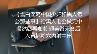 【新片速遞】&nbsp;&nbsp;漂亮熟女人妻 大白天在家偷情 被大鸡吧无套输出 内射 沉浸式享受爱爱 [235MB/MP4/04:01]