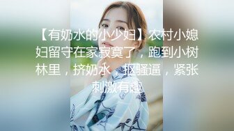 【超人气❤️台妹】娜娜✿ 足交乱伦舅妈调教射精寸止 开档肉丝蜜臀美穴 无尽空虚 积累式榨干精液 上头地狱高潮