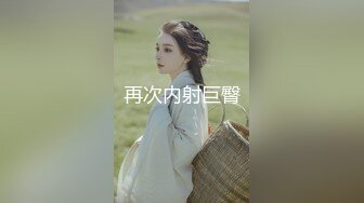 山鸡探花足浴洗浴会所撩妹良家女技师酒店开房1000多块约的少妇干了两次被内射