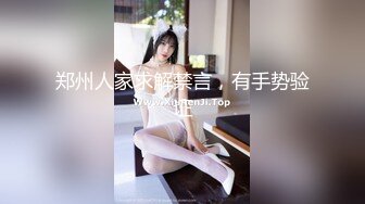 女主K 白双子