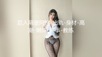 国产AV 蜜桃影像传媒 PMC043 欲望少妇 勾引外卖小哥 斑斑