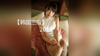 人气榜第一 19岁超人气萝莉小美女主播【性欲炮女】跟大表哥乱伦大战，道具自慰跳蛋上下齐插，淫水超多水汪汪