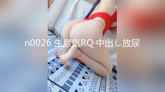 [MP4]乌鸦传媒-淫荡女儿的交尾礼物 巨乳夜夜父亲节用身体慰劳爸爸