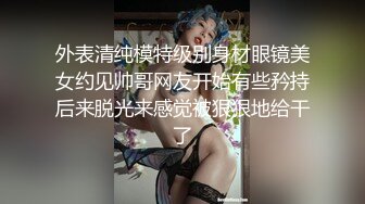 母狗老婆群P之前喜欢先开个逼