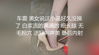 熟女人妻 撅着屁屁在家被黑祖宗无套输出 操的爽叫不停