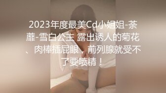 台湾女神下海拍片第一次体验