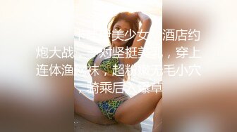 【OnlyFans】2023年6月国人淫妻 爱玩夫妻 换妻淫乱派对②，在马来西亚定居的华人夫妻 老公38老婆36 经常参加组织换妻淫交派对 48